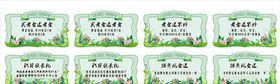 超市周年庆海报异型吊旗