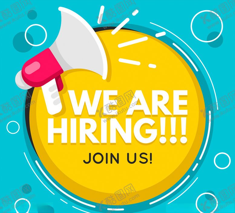 编号：79204610080149314910【酷图网】源文件下载-创意扩音器商务招聘海报