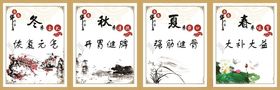 淮南牛肉汤