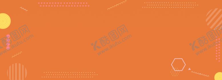 编号：50048906231941009431【酷图网】源文件下载-橙色背景