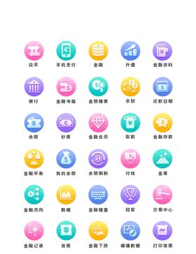 海报详情海报网页设计