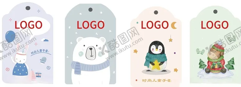 编号：25056004160002168556【酷图网】源文件下载-吊牌