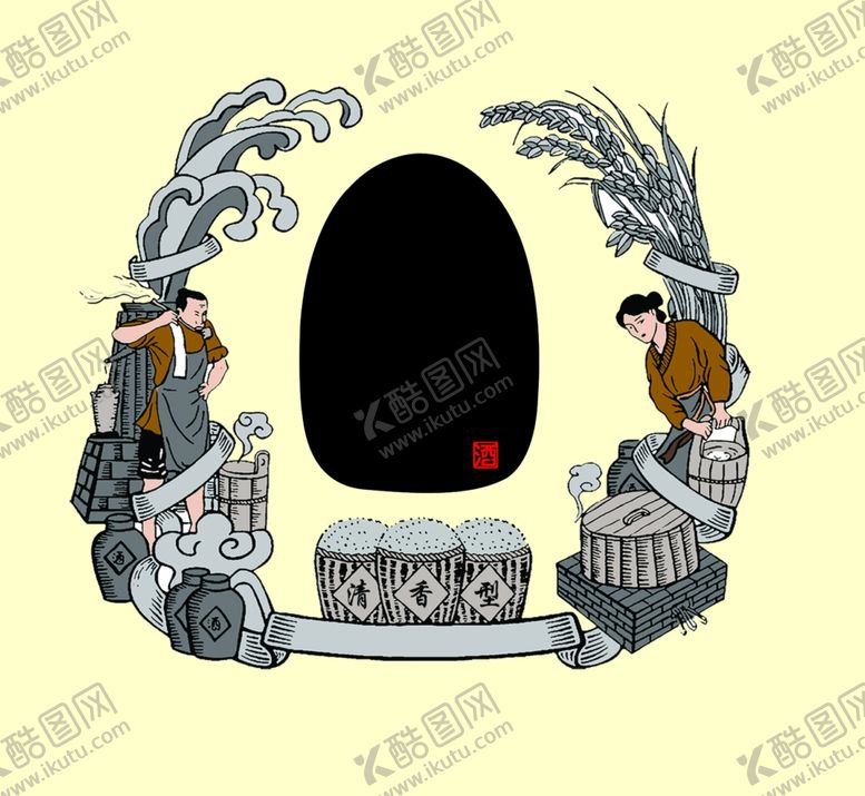 编号：25798607121400044955【酷图网】源文件下载-花纸自用框酒白酒古典
