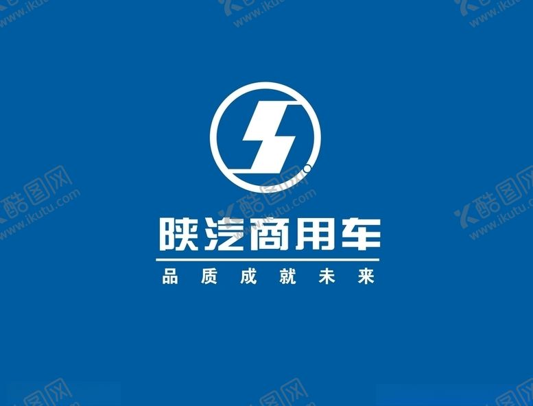 编号：42310309292359021296【酷图网】源文件下载-陕汽4S店背景墙