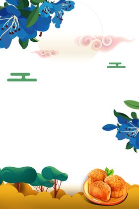 中秋节背景