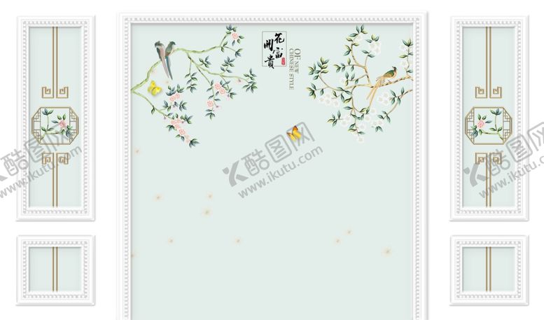 编号：98317507061331196755【酷图网】源文件下载-花鸟画背景墙