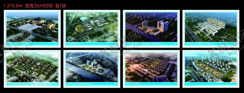 编号：22275902142252293718【酷图网】源文件下载-工程代表作