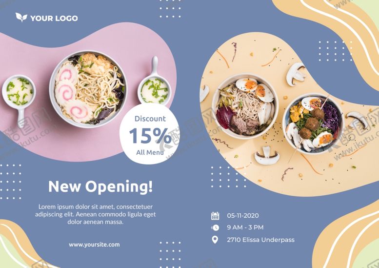 编号：42910809261534284305【酷图网】源文件下载-新店开业美食促销促销折页