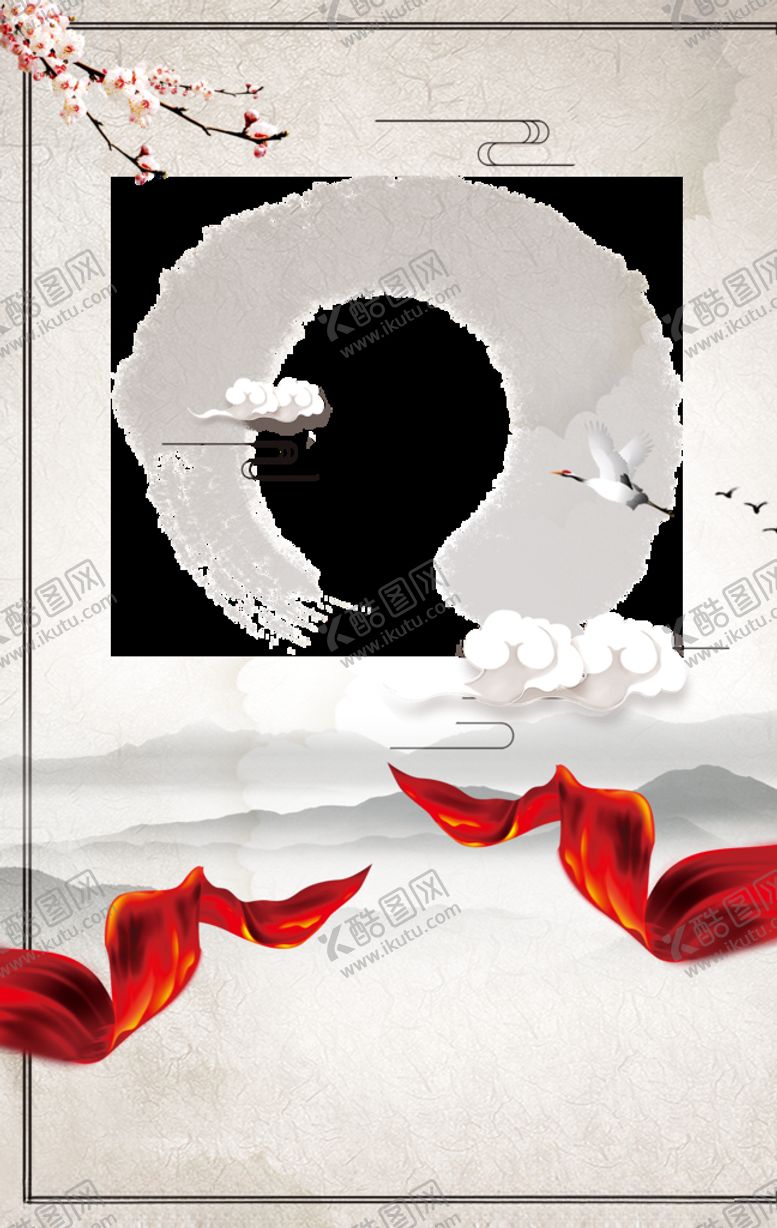 编号：69552409261807408662【酷图网】源文件下载-光盘行动