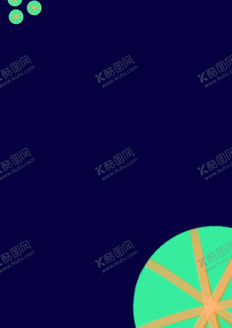 编号：27421509271047194748【酷图网】源文件下载-背景图