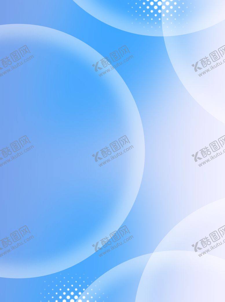 编号：38954610040706364735【酷图网】源文件下载-几何