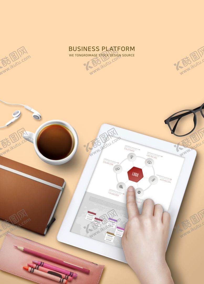 编号：45339610291004296435【酷图网】源文件下载-商务时尚办公