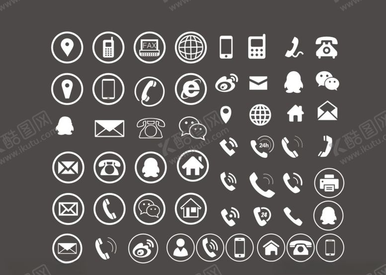 编号：37371209250332441490【酷图网】源文件下载-电话地址图标