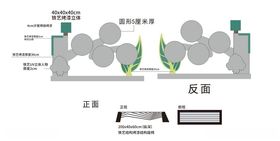 党建雕塑党建标识核心价值观