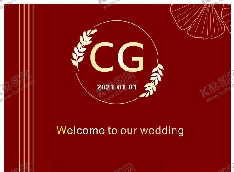 编号：80024010192323185066【酷图网】源文件下载-红色婚礼