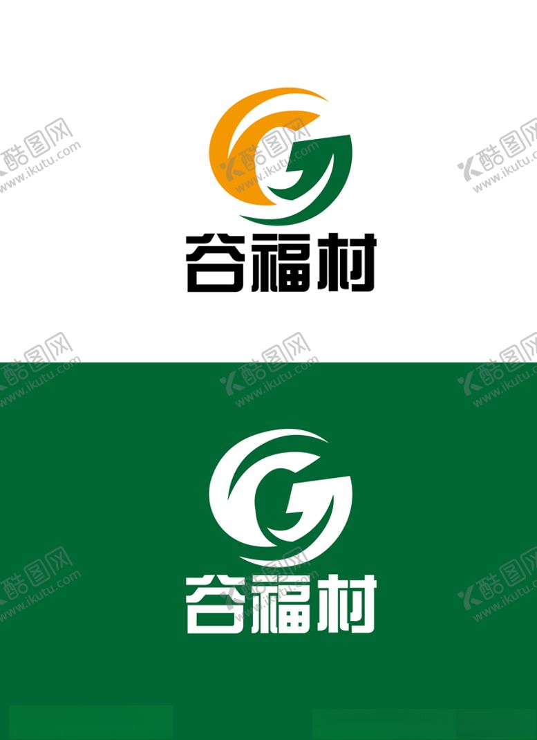 编号：94412804200802226030【酷图网】源文件下载-粮食标识设计