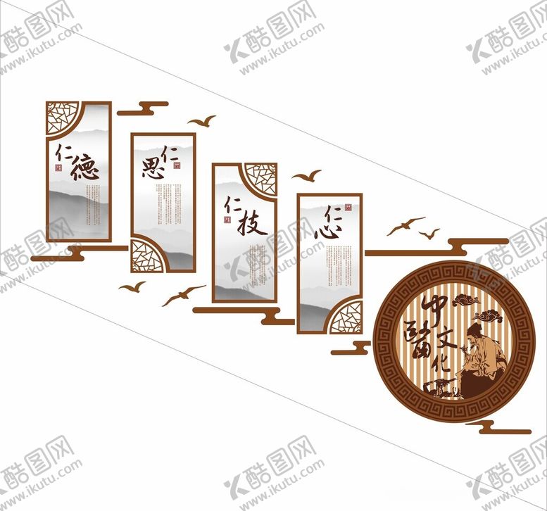 编号：83221202192022434158【酷图网】源文件下载-医院楼梯文化