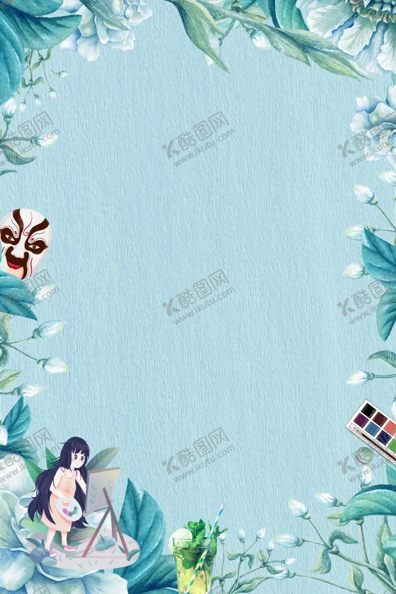 编号：67015706260714088802【酷图网】源文件下载-绘画活动展板清新绘画花卉