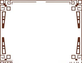 中式传统花纹边框