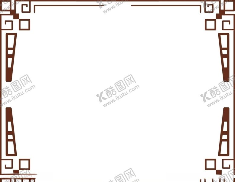 编号：48753110311051209030【酷图网】源文件下载-中式传统花纹边框