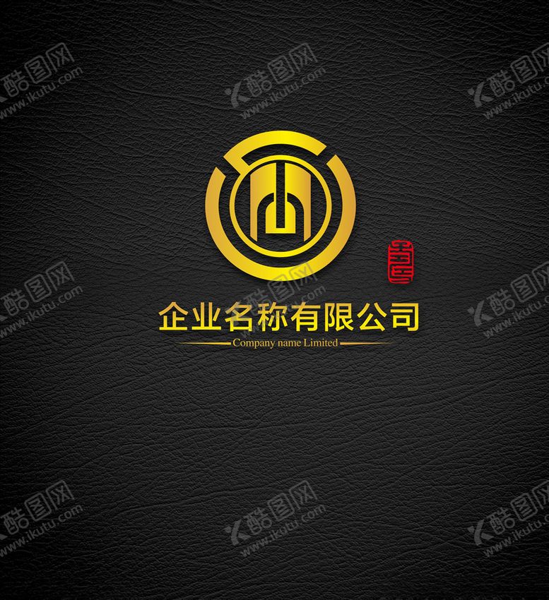 编号：67180306181133011995【酷图网】源文件下载-LOGO设计