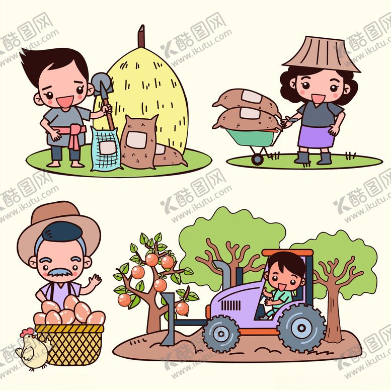 编号：90851403010718061392【酷图网】源文件下载-Q版人物职业形象