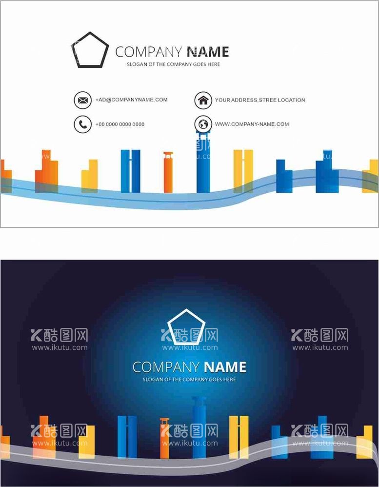 编号：68566312111957039573【酷图网】源文件下载-商务名片