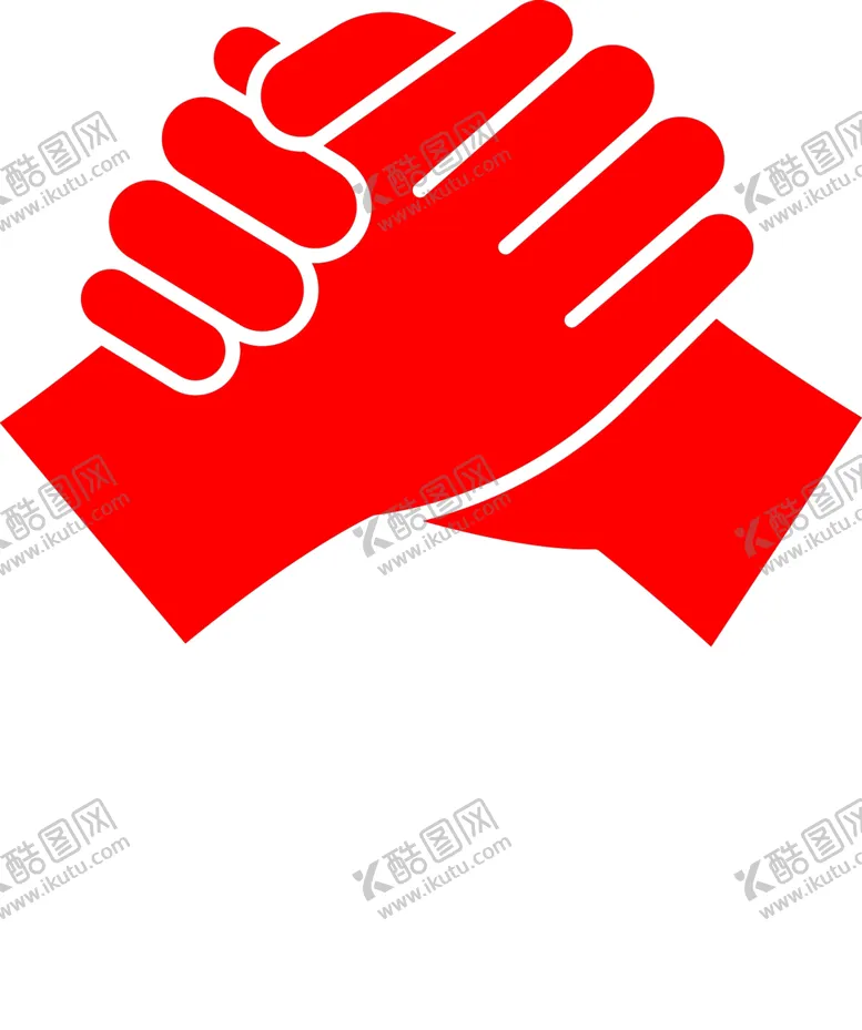 编号：72861302061227172931【酷图网】源文件下载-握手