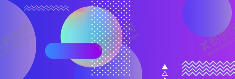 编号：22749509122000001984【酷图网】源文件下载-时尚几何背景