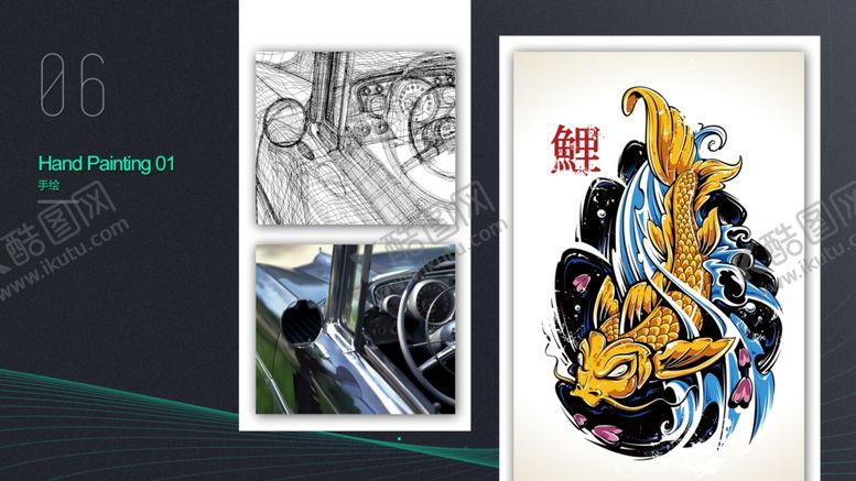 编号：89766006251006475306【酷图网】源文件下载-作品集模板