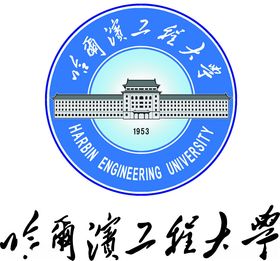 哈尔滨工程大学校徽LOGO