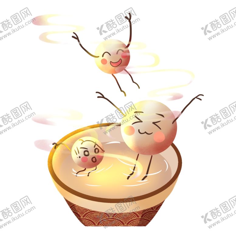 编号：32809909230010145205【酷图网】源文件下载-汤圆