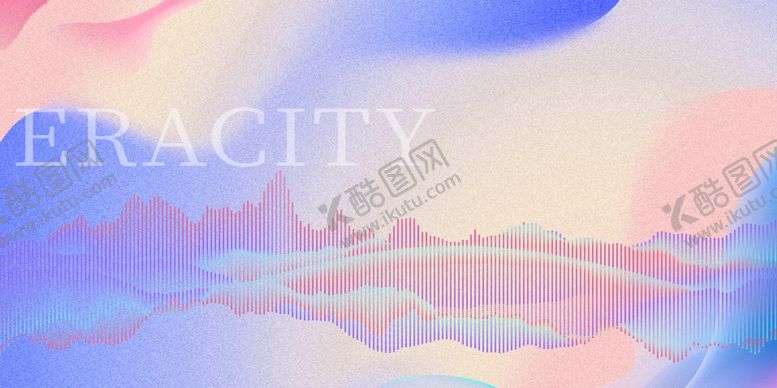 编号：83037202222002551984【酷图网】源文件下载-年会背景素材