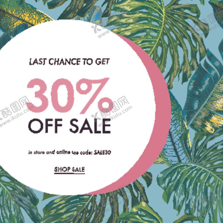 编号：55046409181957579908【酷图网】源文件下载-热带花卉