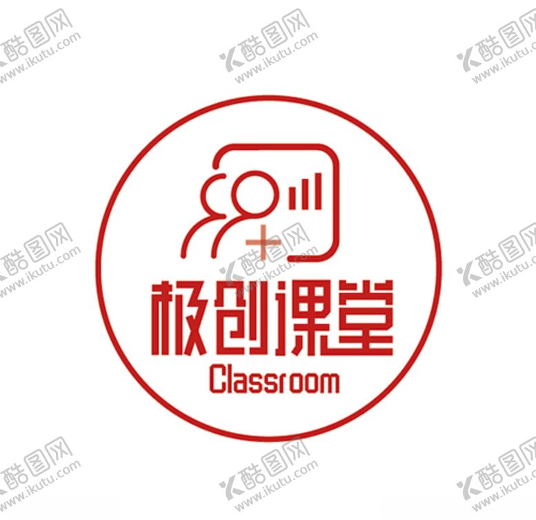 编号：70641909161055442291【酷图网】源文件下载-网络课堂