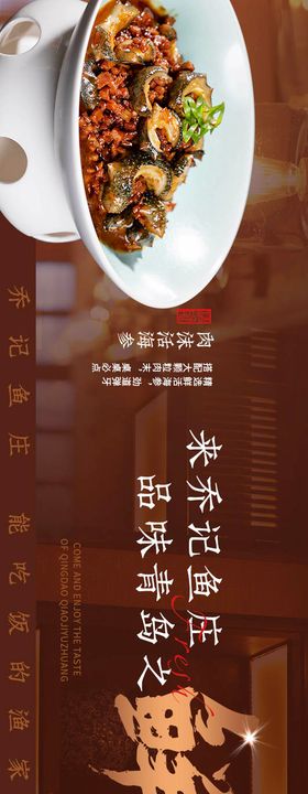商务宴请餐厅五图