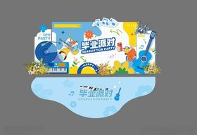 学校幼儿园活动美陈