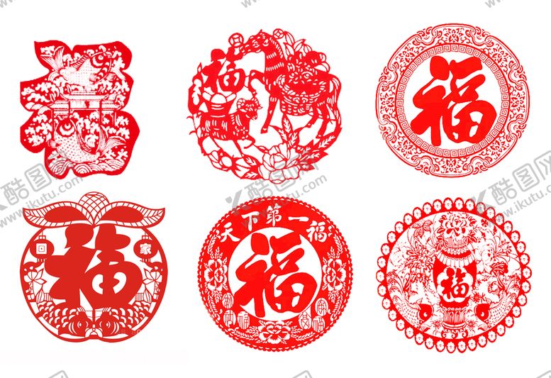 编号：91746309202139576527【酷图网】源文件下载-福字剪纸