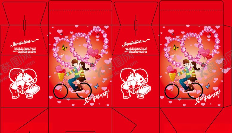 编号：23634610281633235636【酷图网】源文件下载-卡通喜糖盒