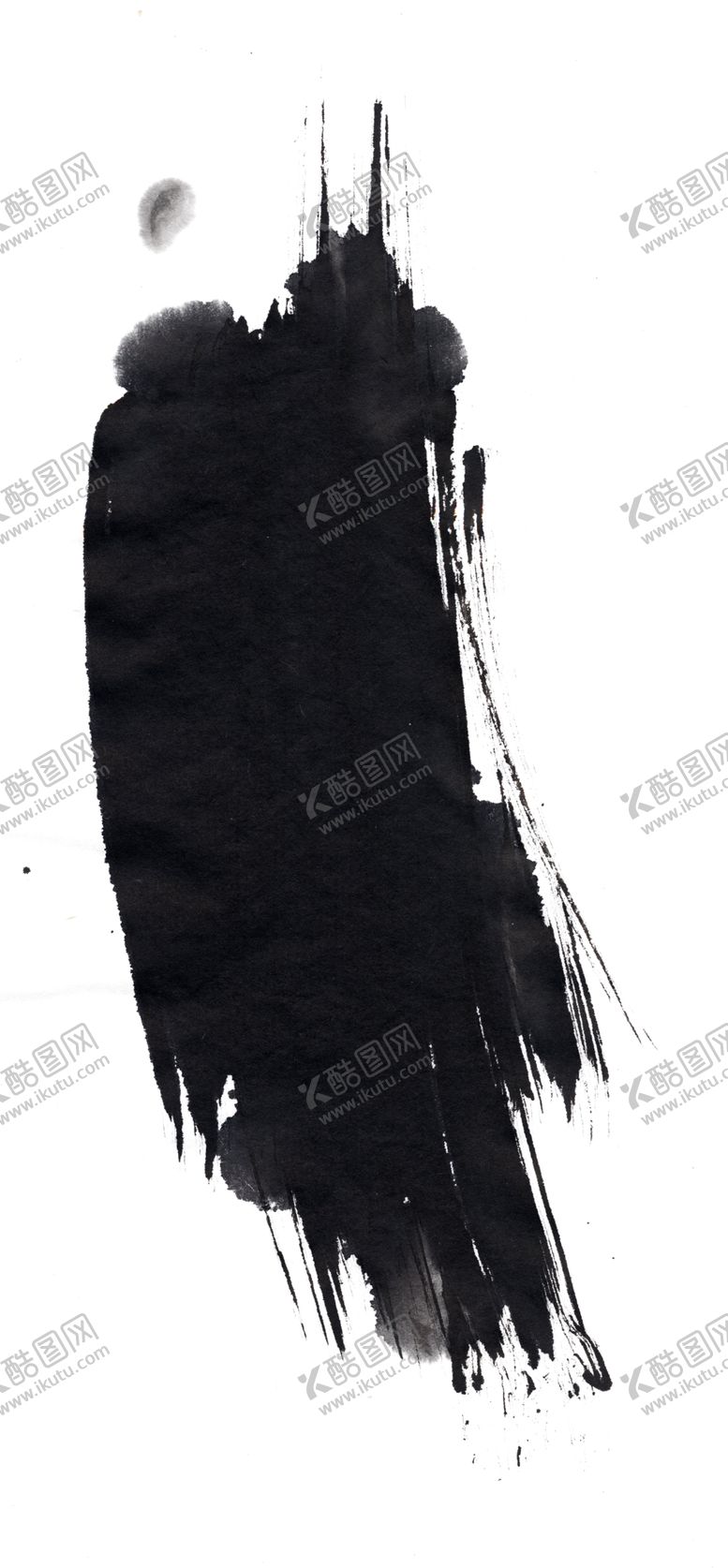 编号：10916810310100398187【酷图网】源文件下载-墨迹
