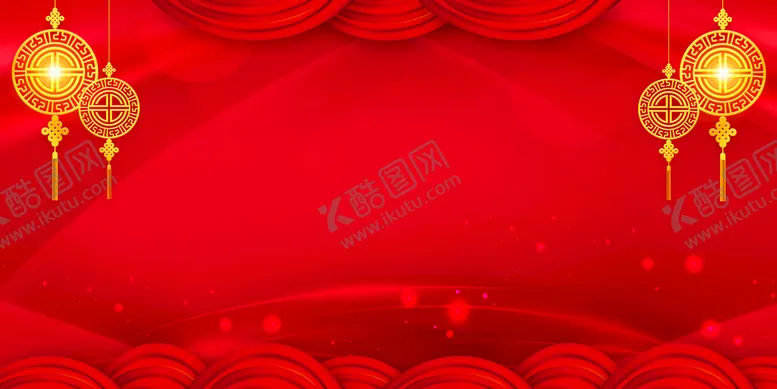 编号：48958911211915261104【酷图网】源文件下载-新年背景           