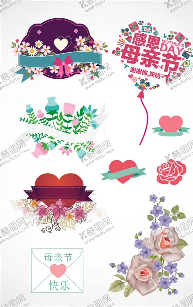 编号：96748206290226253732【酷图网】源文件下载-母亲节花朵