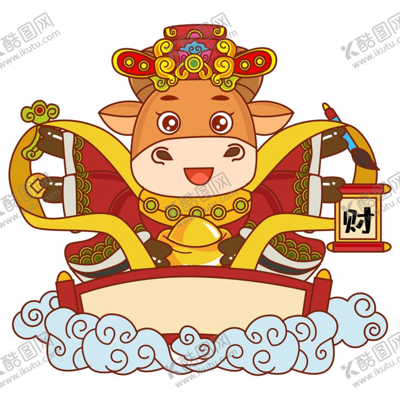 编号：49788804131130587094【酷图网】源文件下载-卡通牛形象