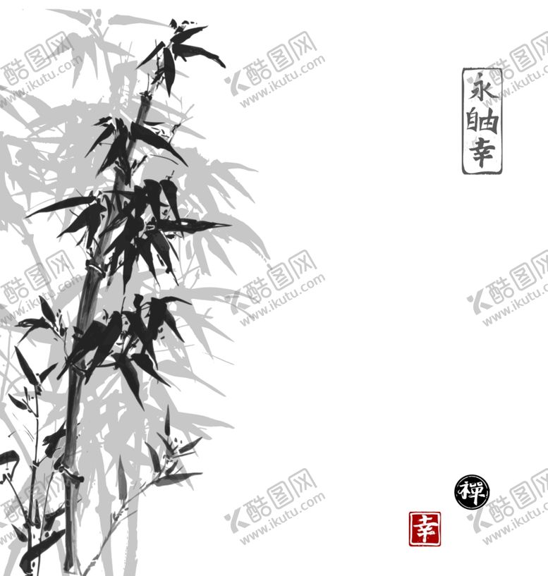 编号：92185310070626537620【酷图网】源文件下载-水墨竹子