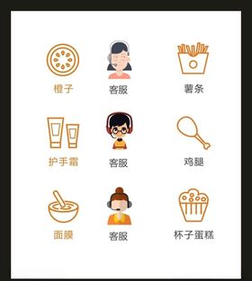 LOGO标识VI广告志创意创意志创意
