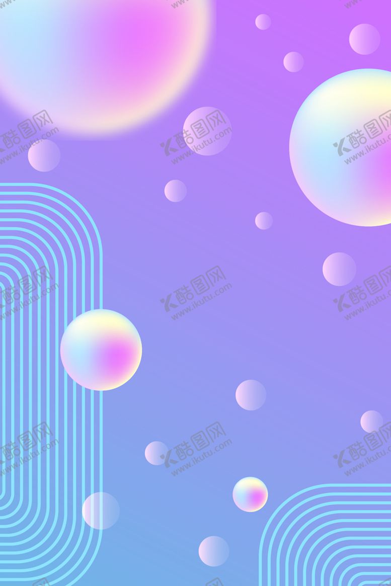 编号：05894609120010384127【酷图网】源文件下载-炫彩渐变背景