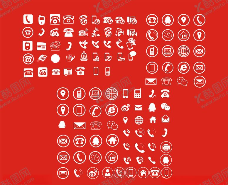 编号：81615009230503385117【酷图网】源文件下载-电话地址矢量图标