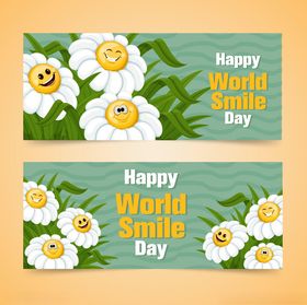 世界微笑日宣传横幅设计