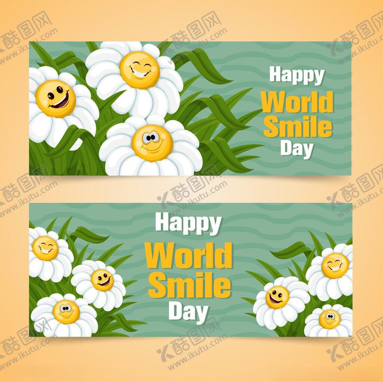 编号：36848211151550116631【酷图网】源文件下载-世界微笑日宣传横幅设计