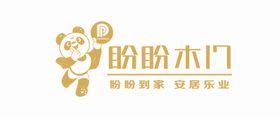 盼盼木门logo